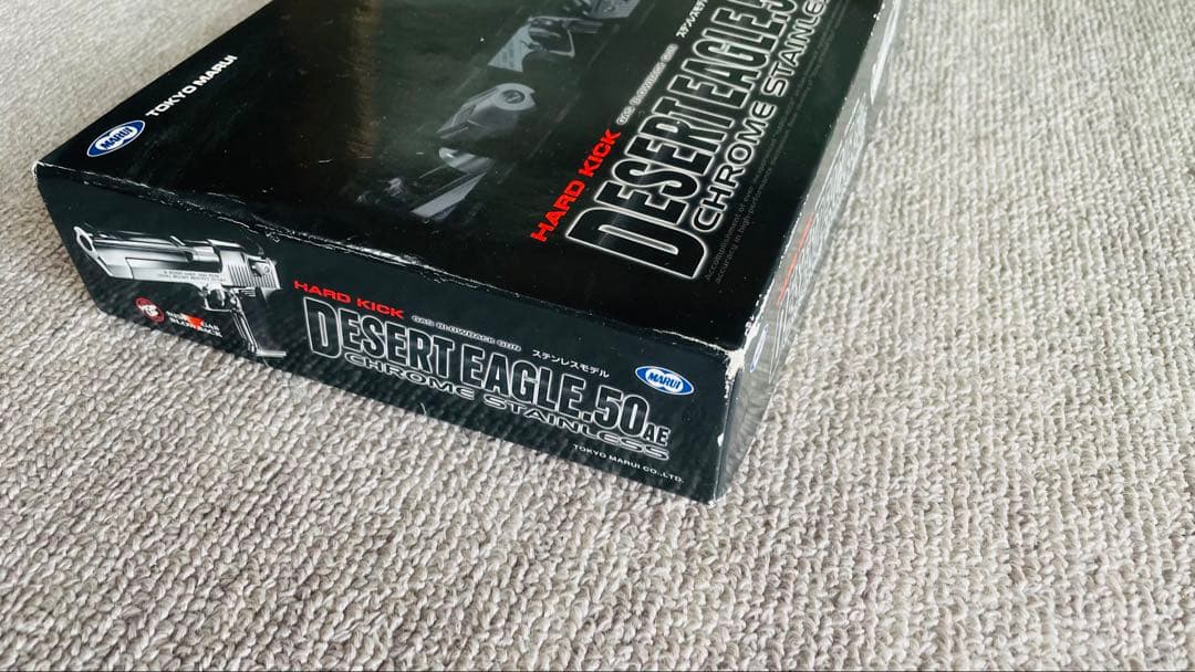 東京マルイ　DESERT EAGLE .50AE ガスガン