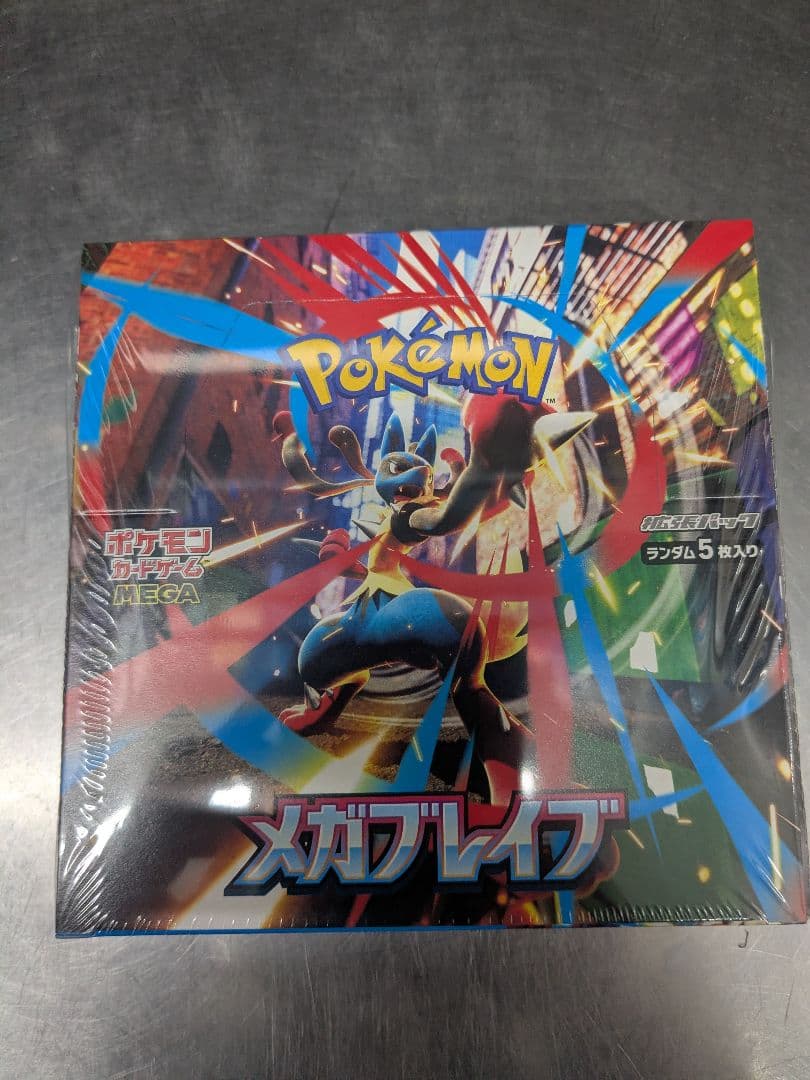 メガブレイブ シュリンク付き未開封1box