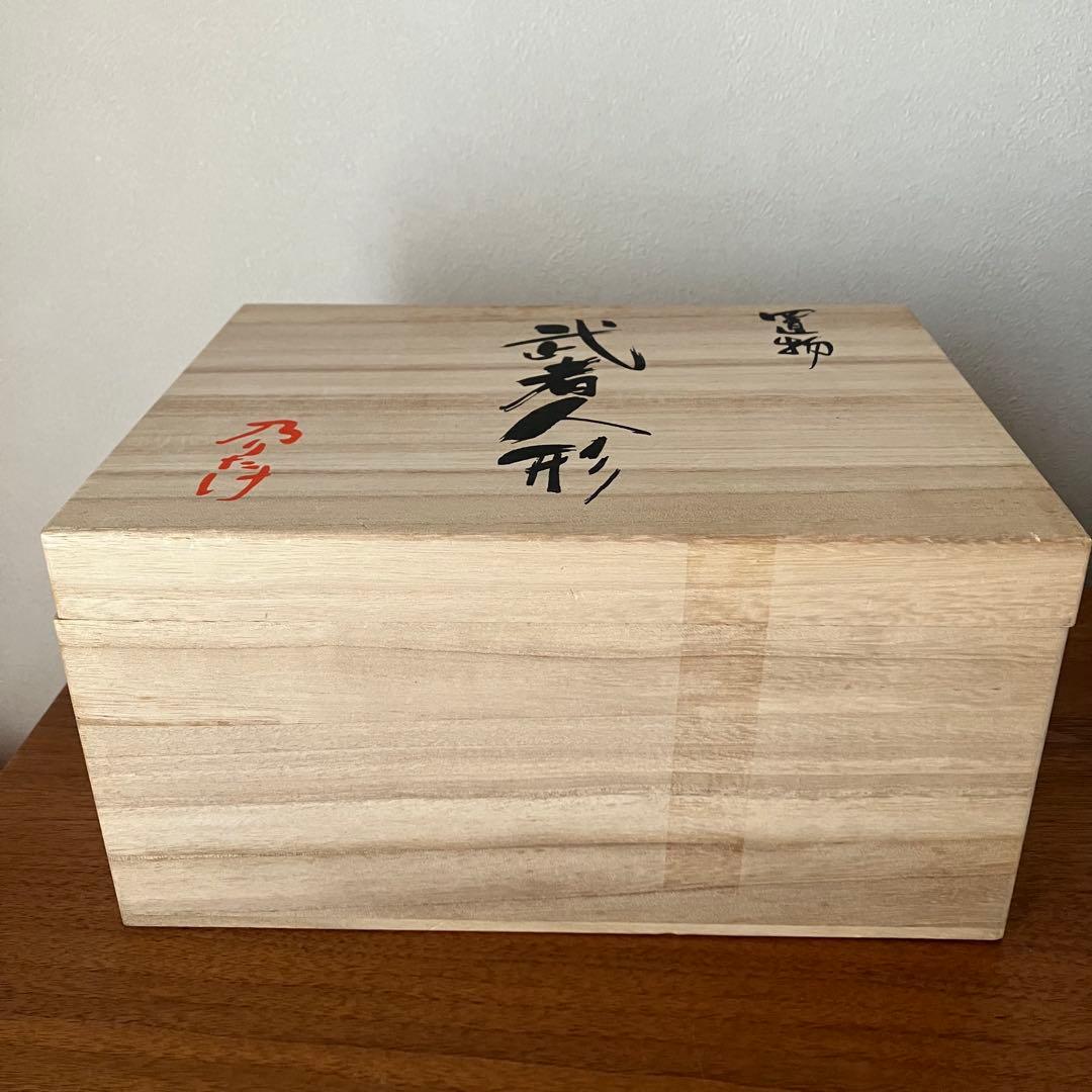 【美品】ノリタケ 武者人形 五月人形 白磁 兜 陶器 置物 箱付き