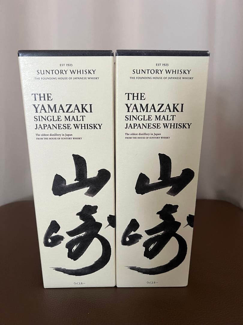 サントリー 山崎 ウイスキー 43度 700ml 2本