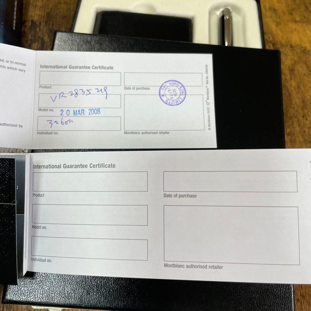 【セットでこの価格】モンブラン スターウォーカー ボールペン＋カードケース正規品