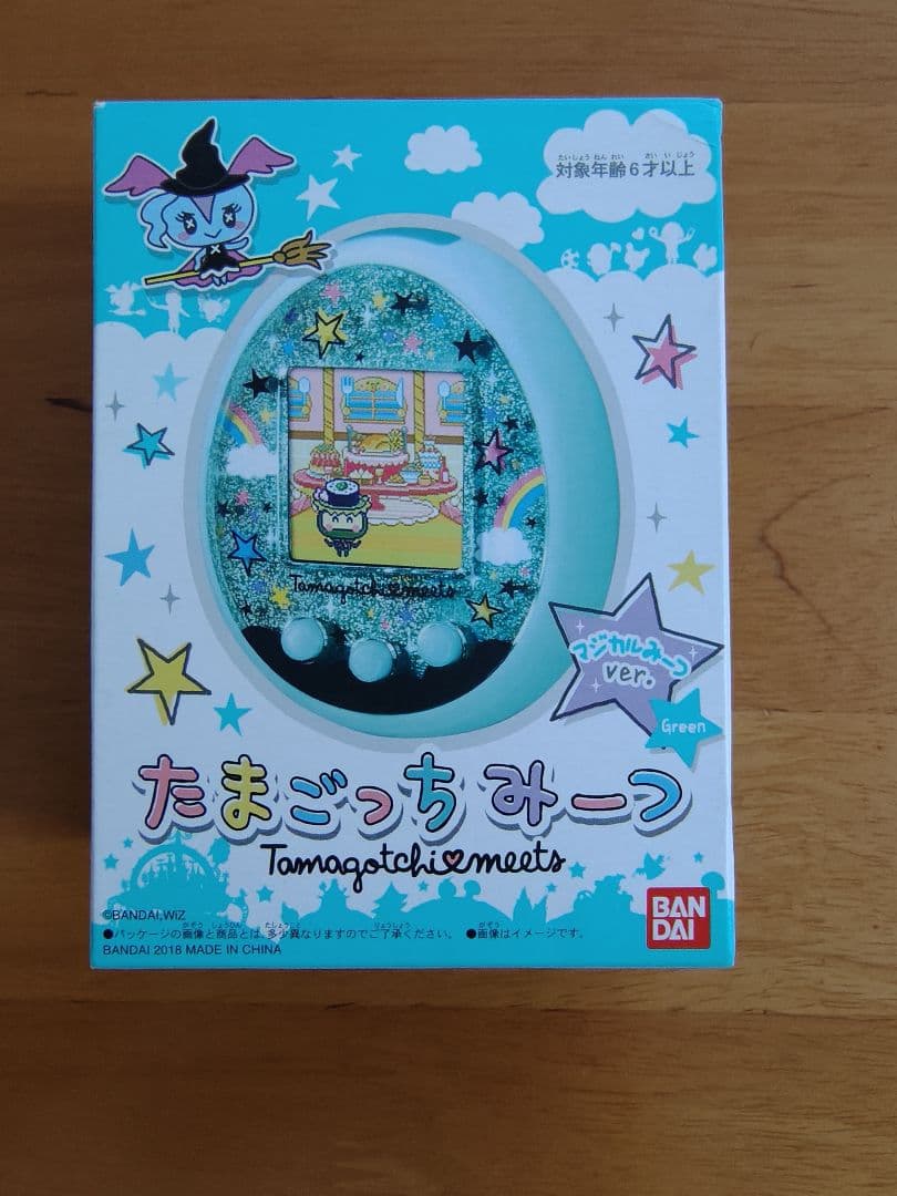 たまごっちミーツ マジカルミーツver.グリーン
