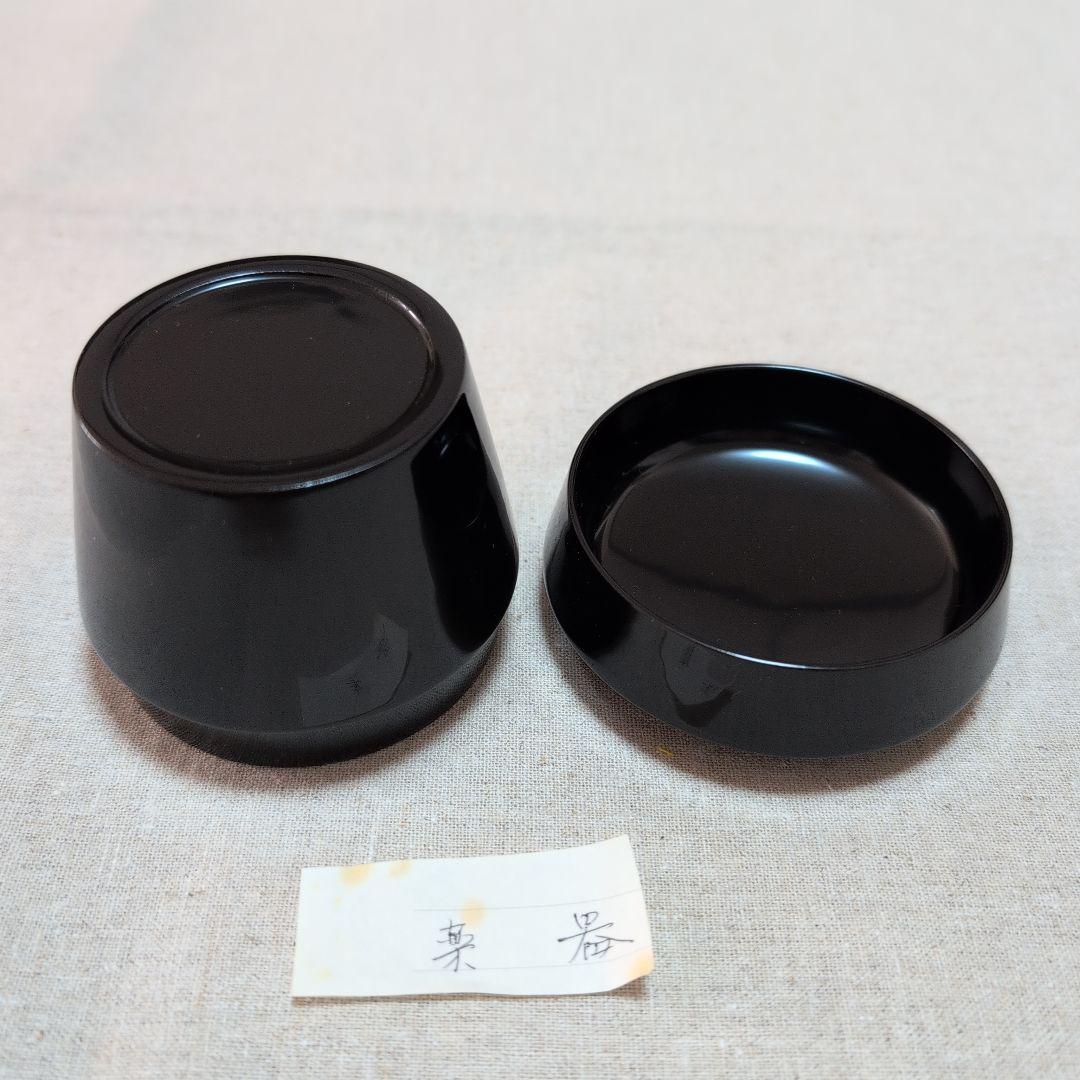 茶道具　棗　薄茶器六種セットのうち五種セット　共箱入