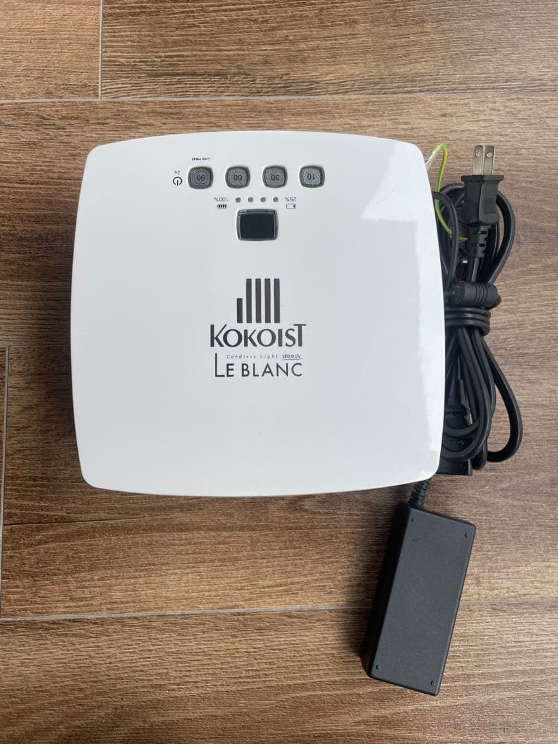 Kokoist Le Blanc LEDネイルライト