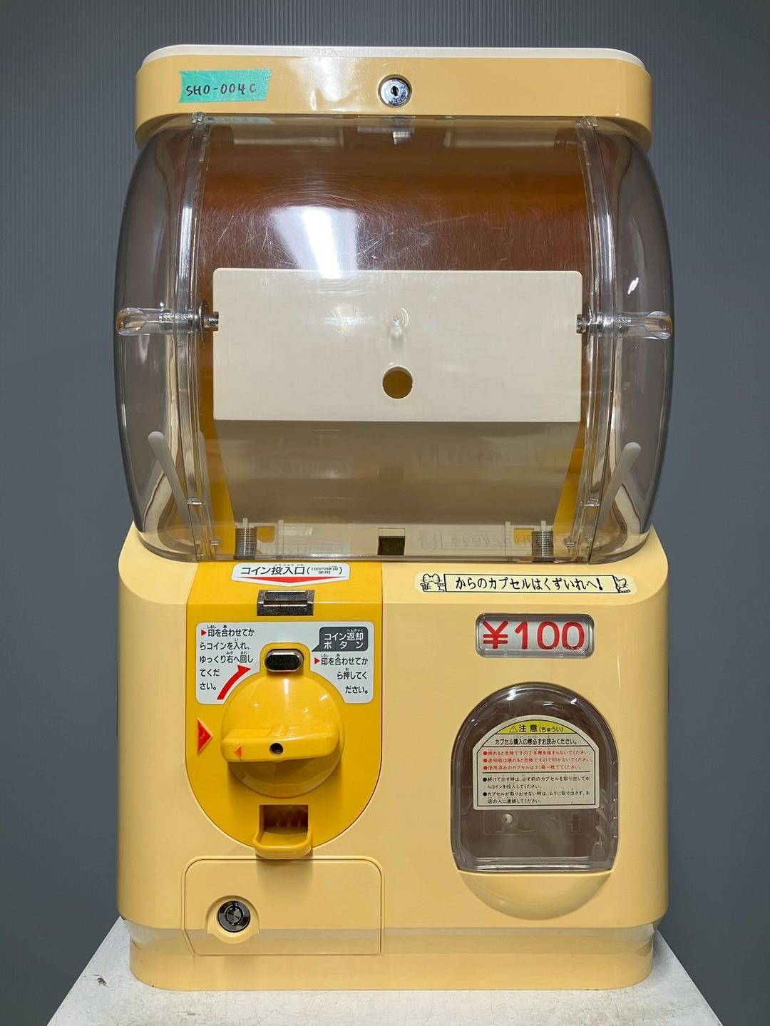 特価品SHO-004C 【ユージン】スリムボーイハーフサイズ 中古ガチャガチャ