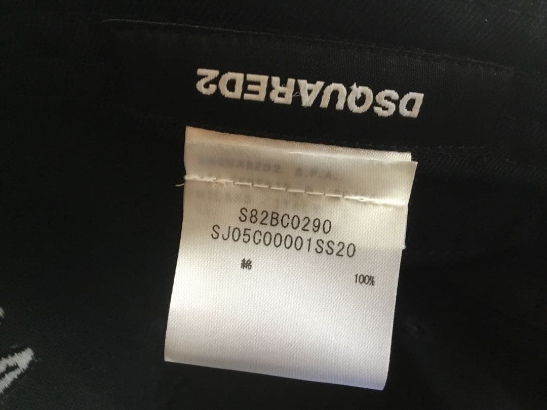 【未使用】DSQUARED2 ICON ブラックキャップ