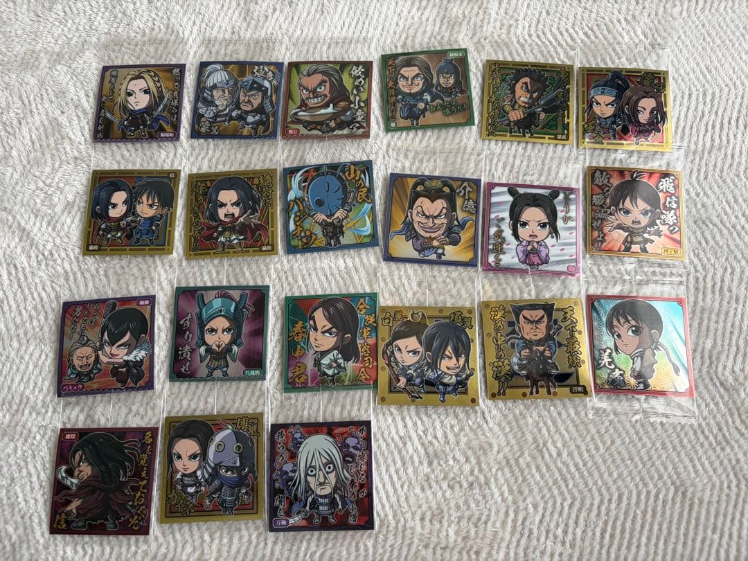 キングダムウエハース　vol.1 セミコンプ　おまけ付き