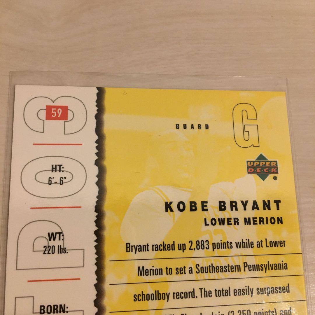 NBAカード　コービーブライアント　100シリ　KOBE BRYANT