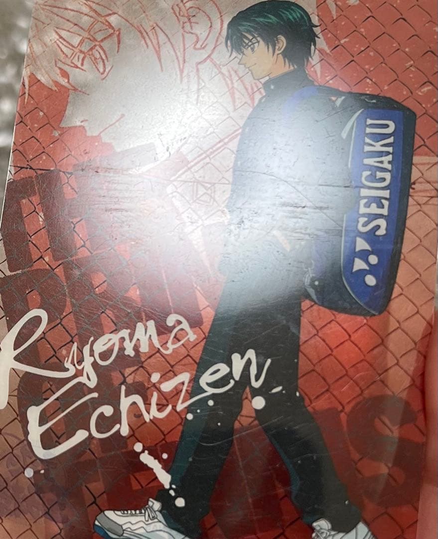 テニスの王子様 シャイニングクリアカード 越前リョーマ