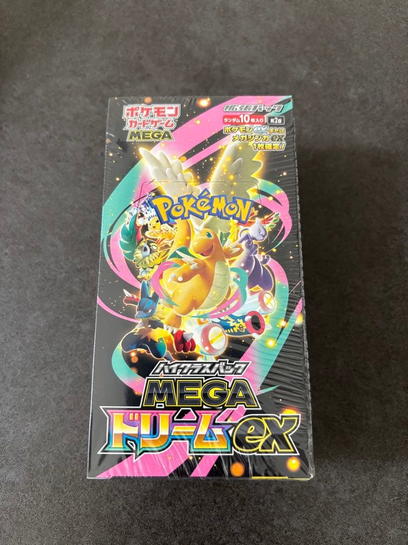 ポケモンカードゲーム MEGA ドリームEX 1BOX 未開封　シュリンク付き