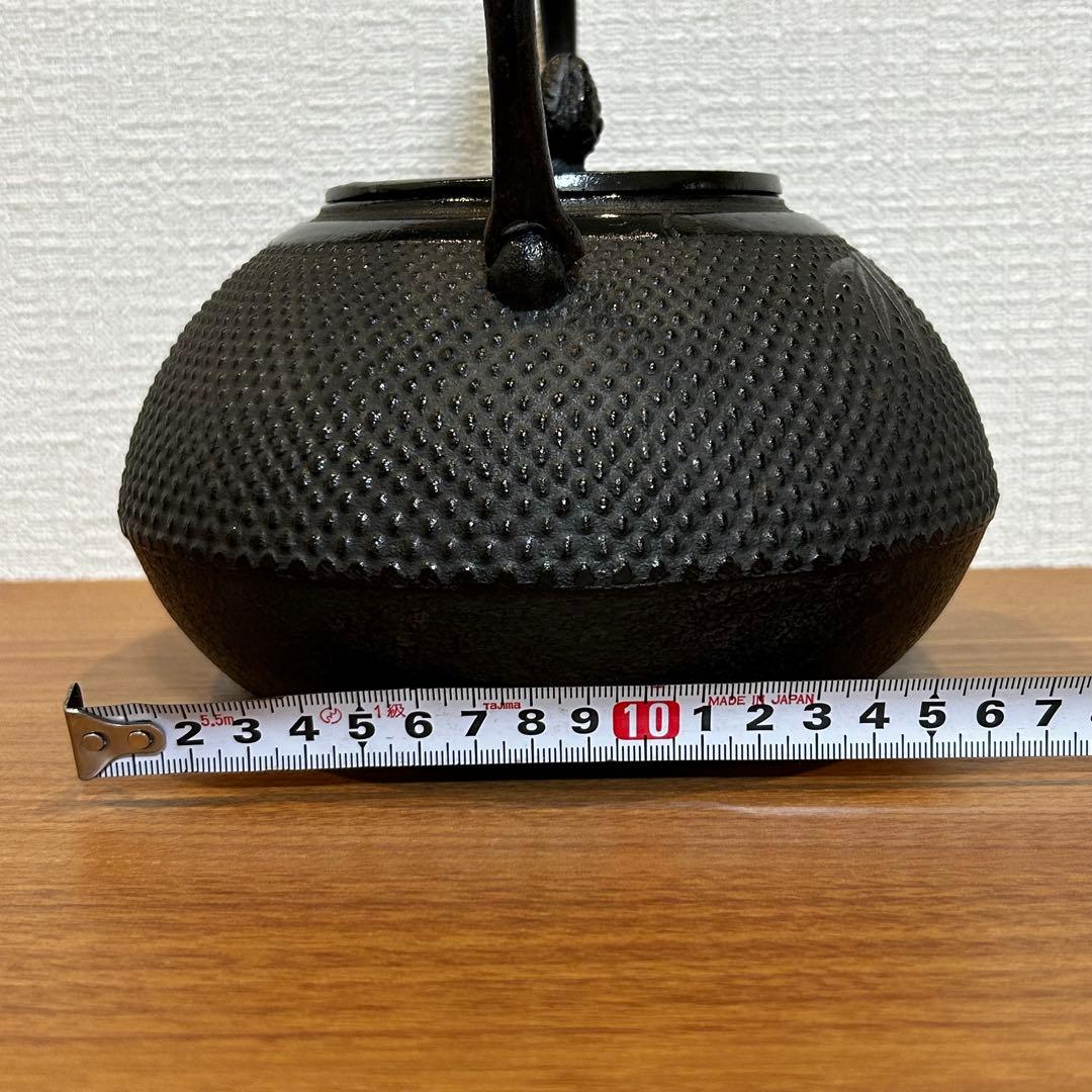 鉄瓶　茶の湯釜　長文堂　長谷川文雄　駒型