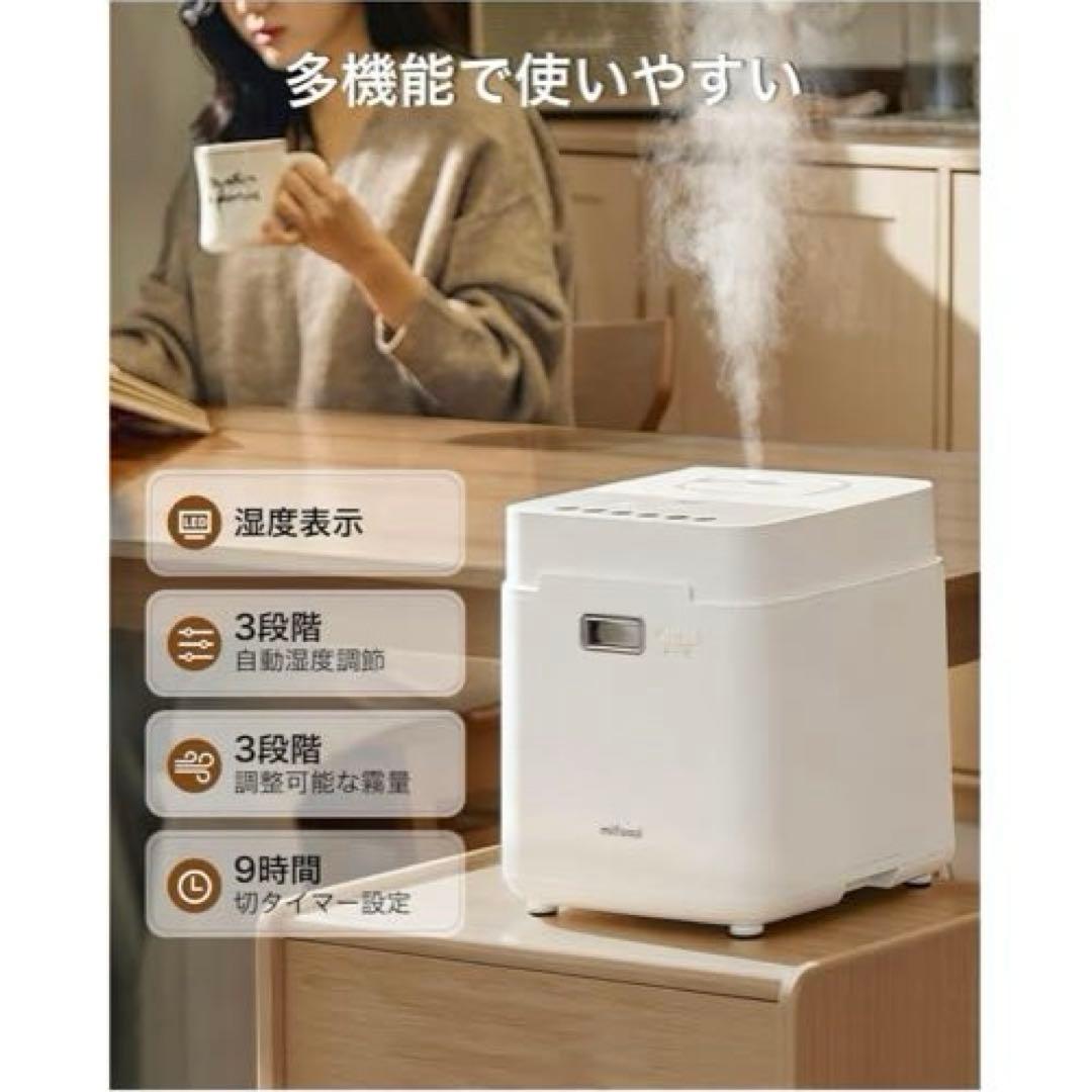 【新品】加湿器 スチーム式加熱式 3.3L大容量 お手入れ簡単 高温除菌