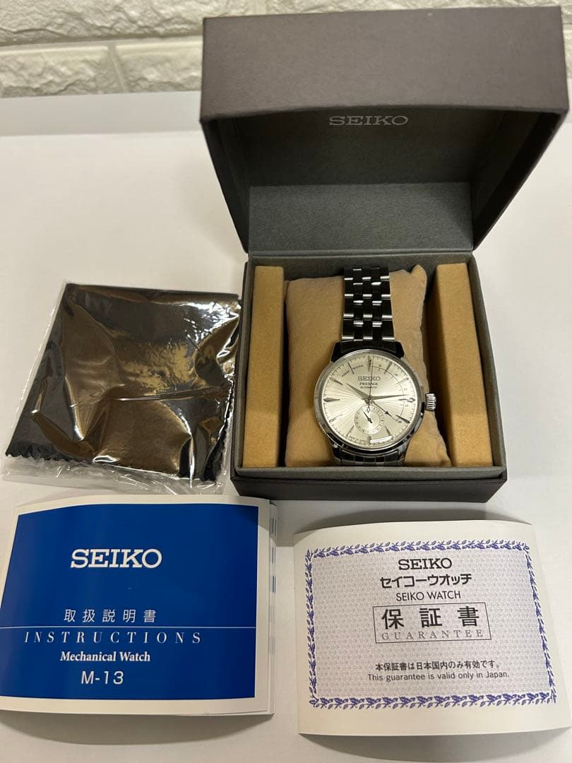 SEIKO PRESAGE SARY079 自動巻き　機械式　パワーリザーブ表示