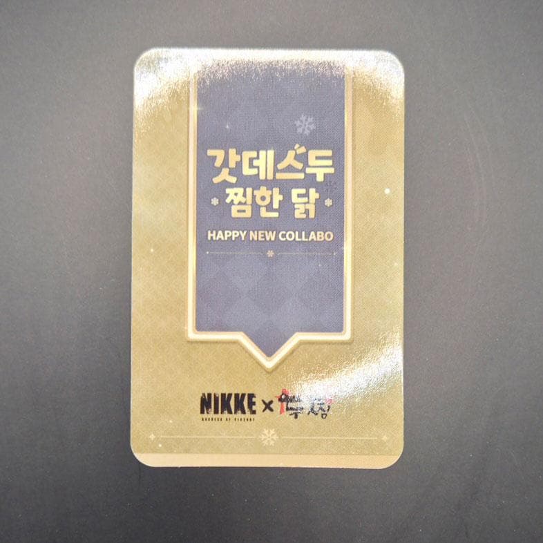 NIKKE レッドフード スタンドキーリング SD フォトカード ドゥチム