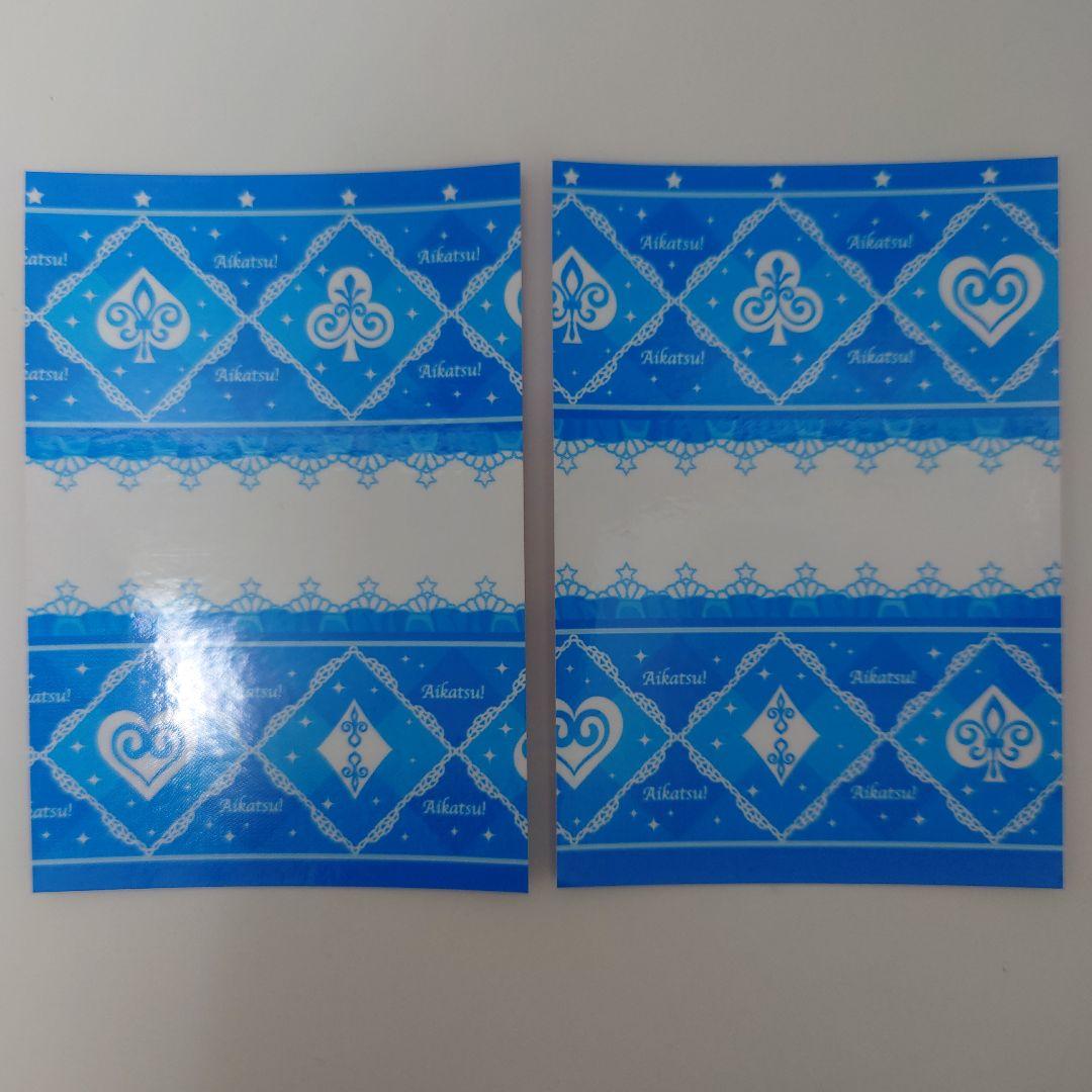 合*3様 ＊美品＊ アイカツスターズ ブロードウェイショーアップ プレミアムレア