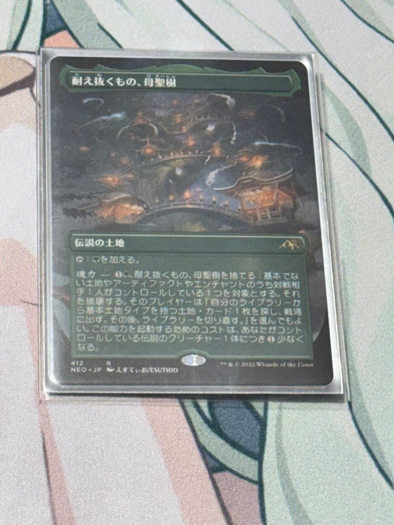 mtg パイオニア　ゴルガリフード　デッキ　パーツ　foil多め