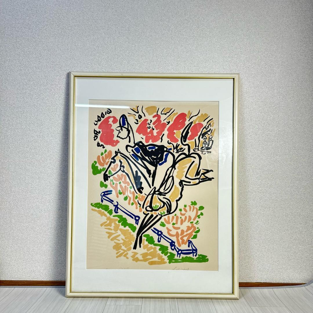 シャルル ラピック　リトグラフ　版画　アンティーク　昭和レトロ