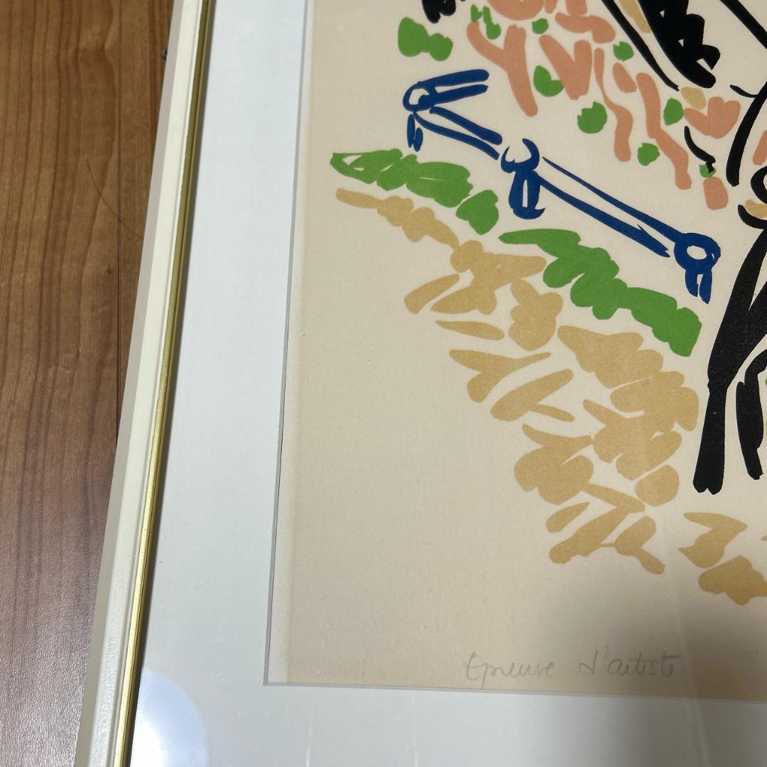 シャルル ラピック　リトグラフ　版画　アンティーク　昭和レトロ