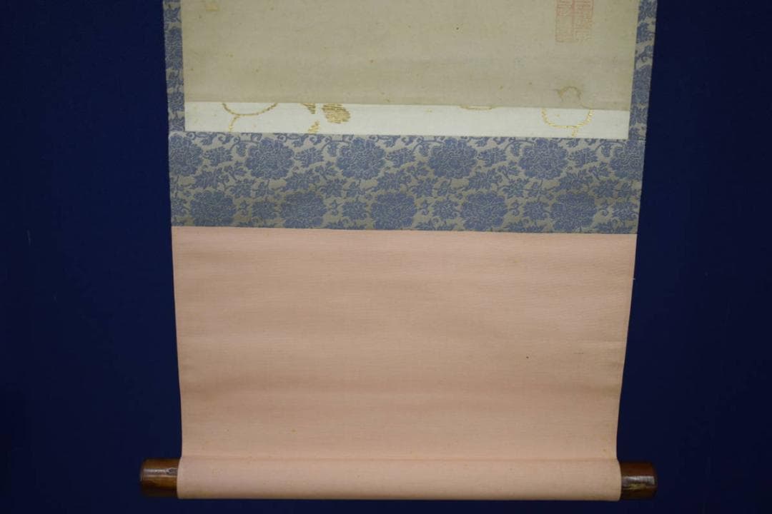 真作/（画）内藤東甫/（賛）横井也有/人物図/萬歳画賛/布袋屋掛軸HJ-167