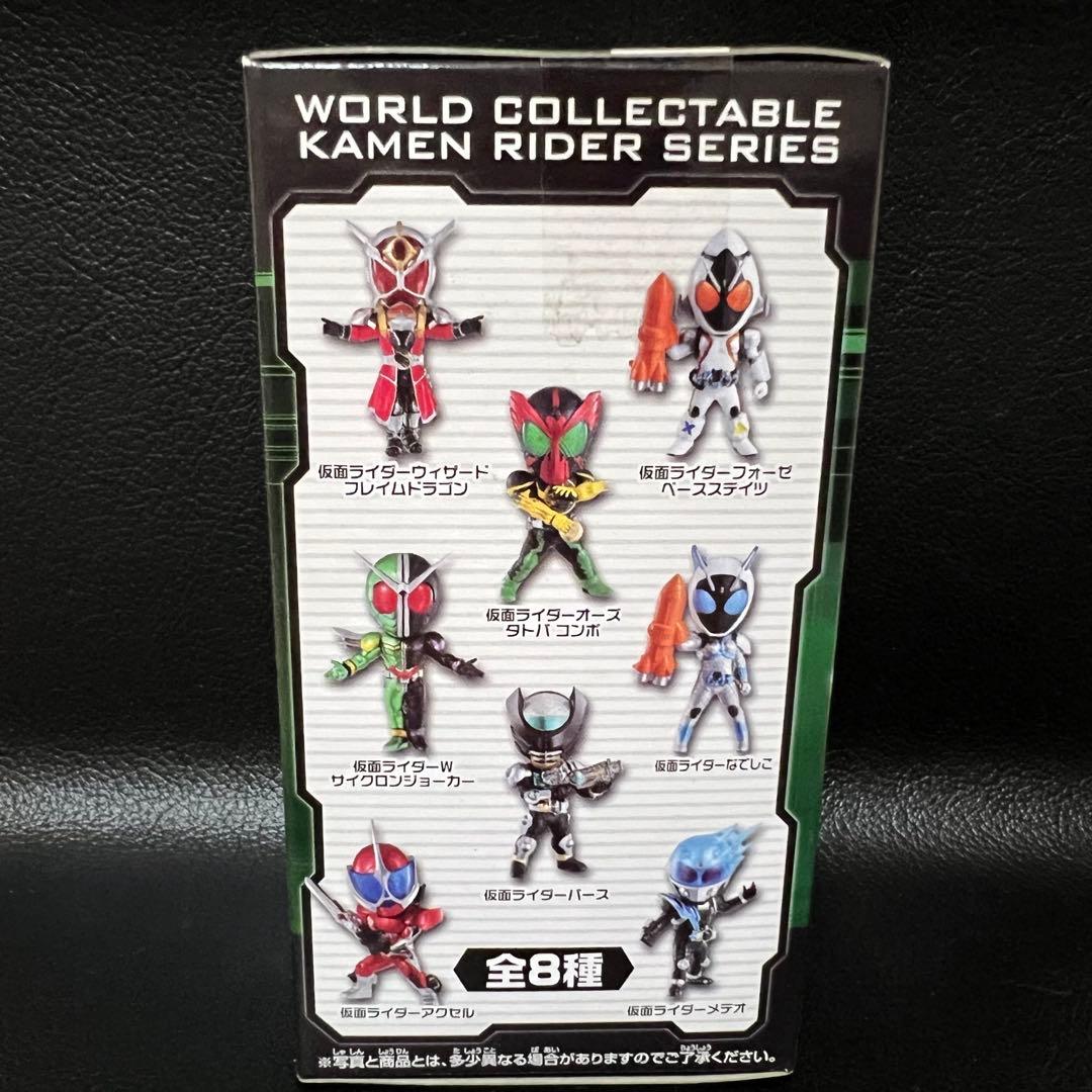 ■ 激レア　仮面ライダーダブル　ワールドコレクタブルフィギュア　ワーコレ