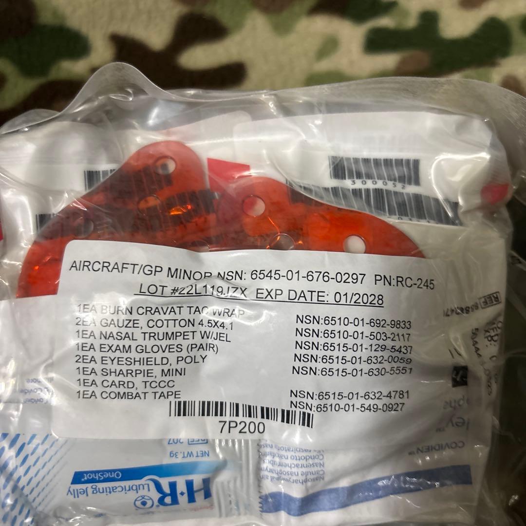 未使用品　米軍実物　メディカルキット　MEDICAL KIT