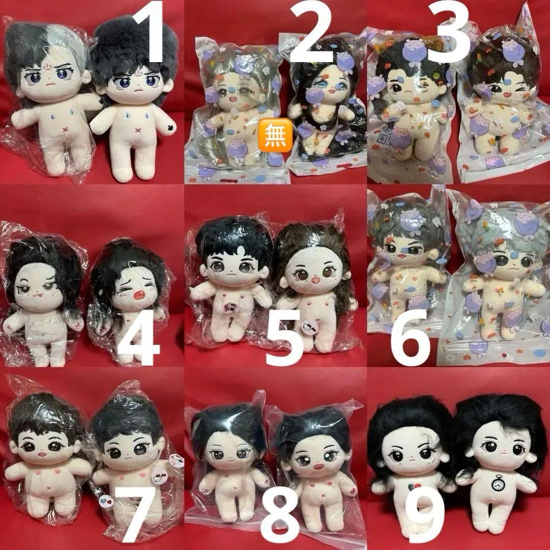 山河令 ぬいぐるみ温客行ぬいぐるみ周子舒 龚俊 张哲瀚 橘子皮 栀子花