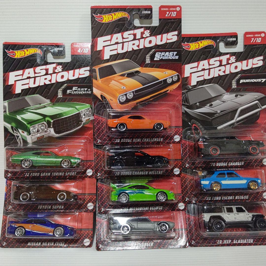 Hot Wheels FAST & FURIOUS ミニカー