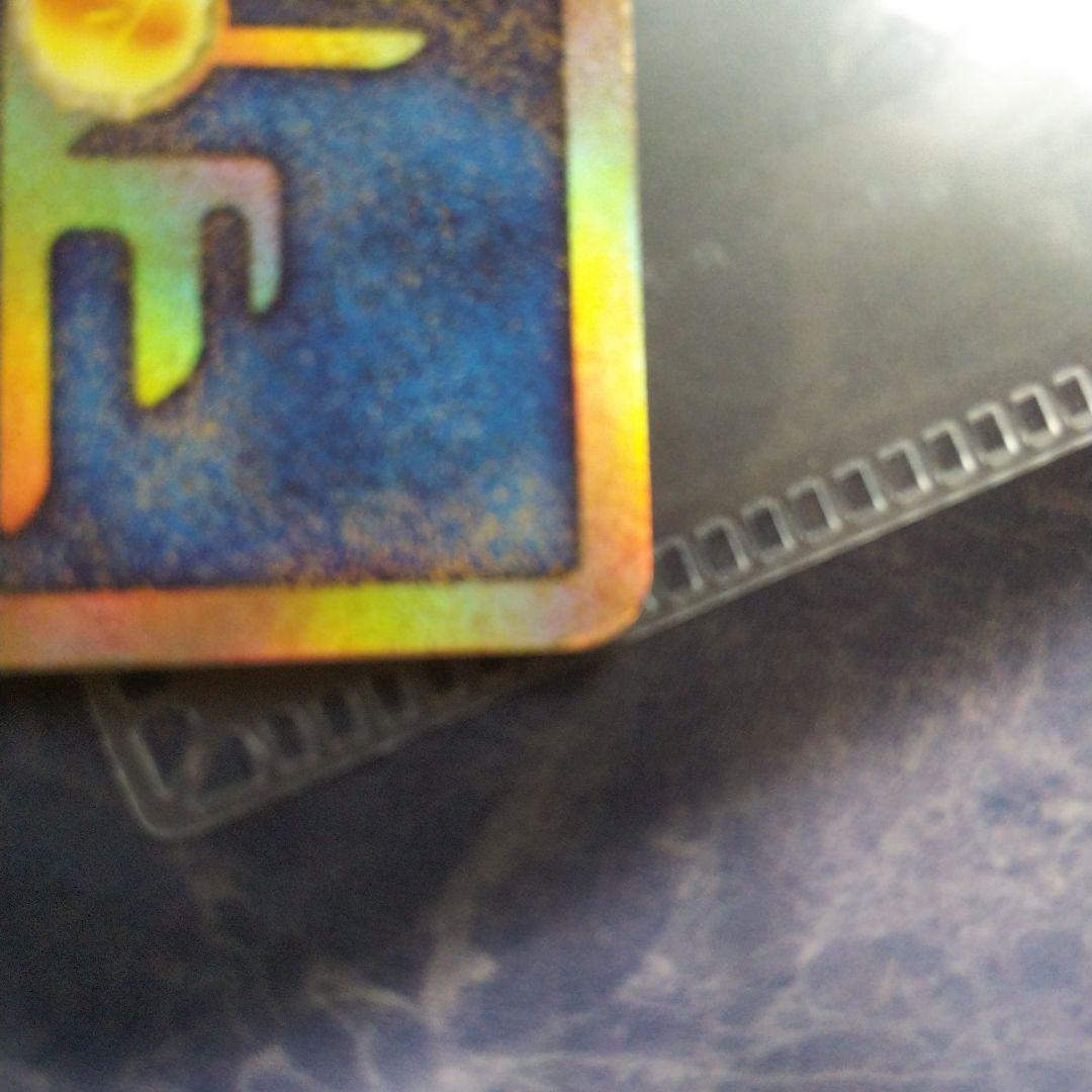 ミュウツーの逆襲 EVOLUTION 映画パンフレット ミュウ プロモカード