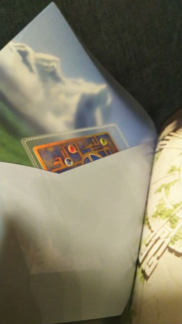 ミュウツーの逆襲 EVOLUTION 映画パンフレット ミュウ プロモカード