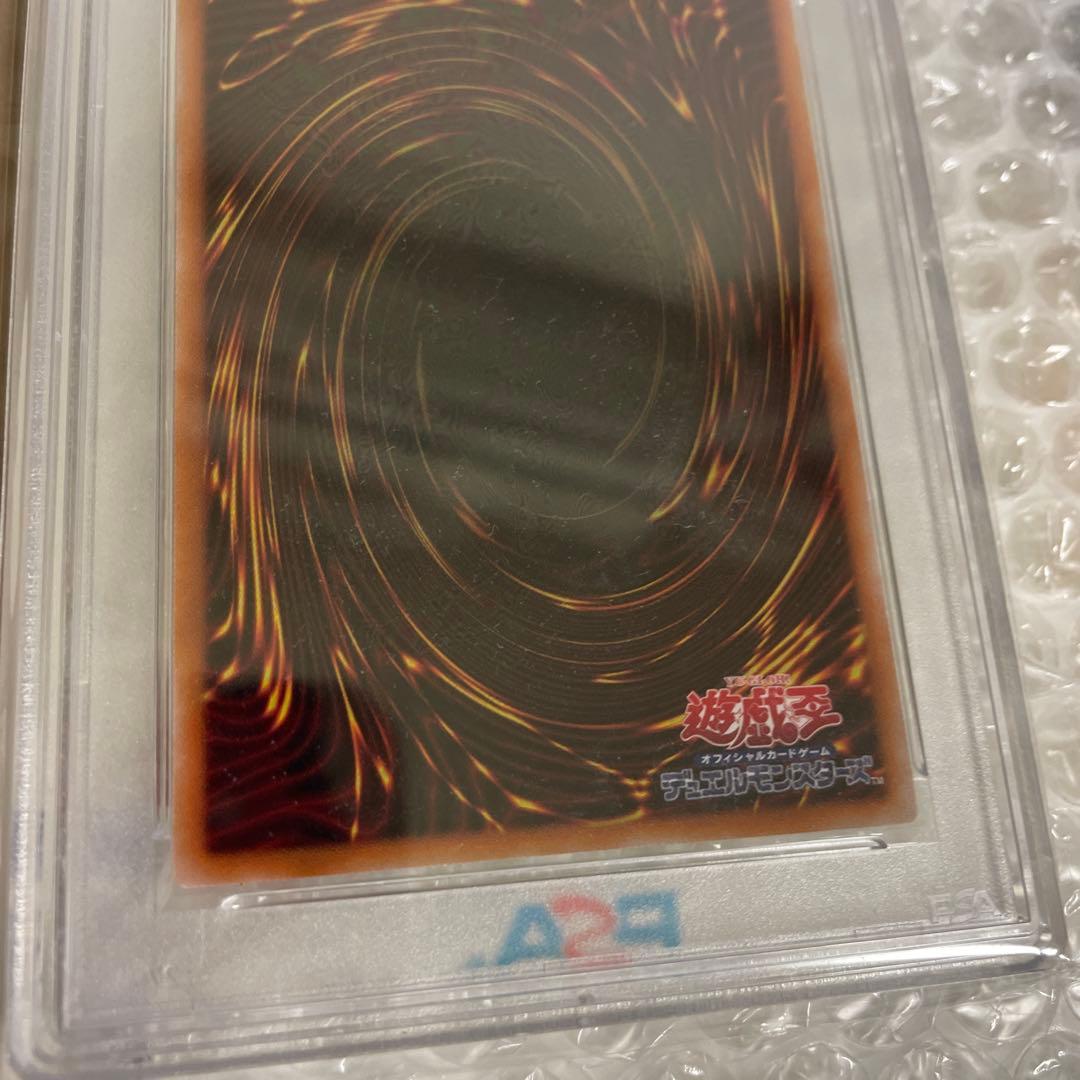 遊戯王 閃刀姫レイ 23PP-赤シークレット　psa9