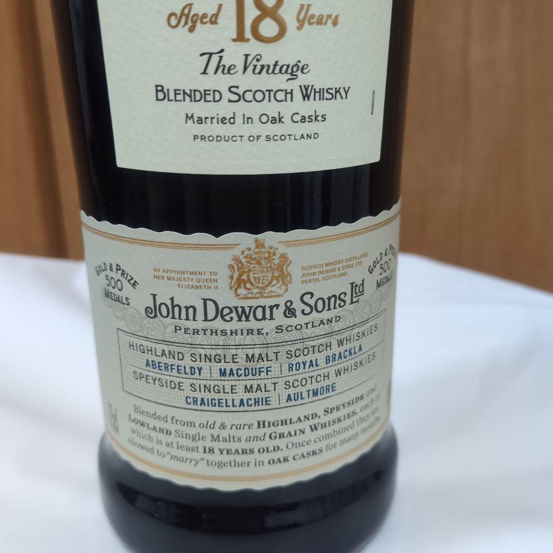 Dewar's 18年 スコッチウイスキー 750ml