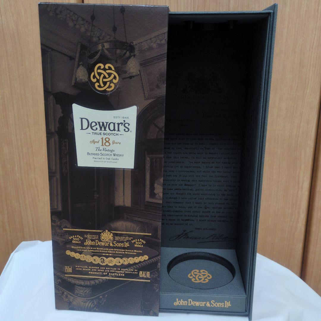 Dewar's 18年 スコッチウイスキー 750ml