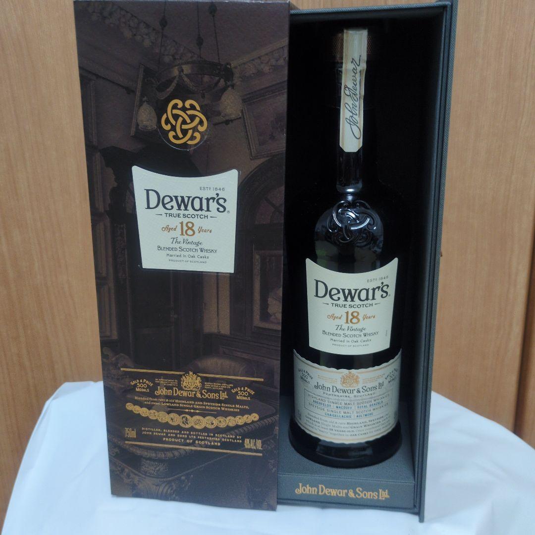 Dewar's 18年 スコッチウイスキー 750ml
