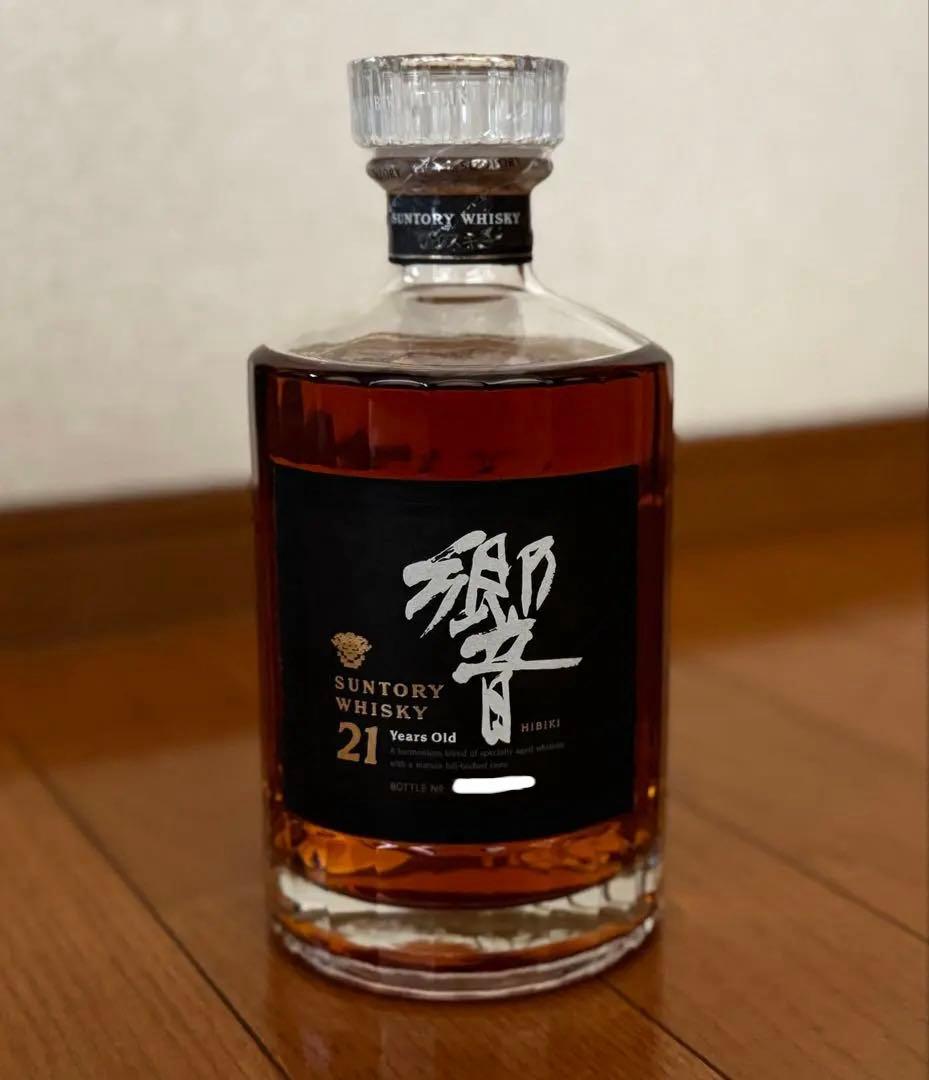 値下不可 旧ラベル サントリー 響 21年 700ml ウイスキー シリアル入り