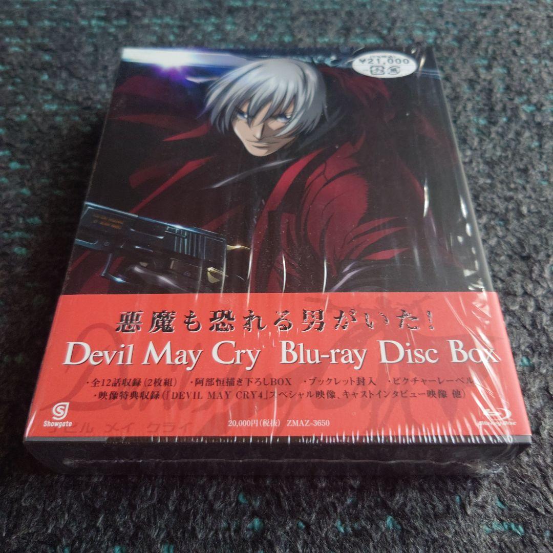 Devil May Cry グッズ コミック CD アニメまとめ売り