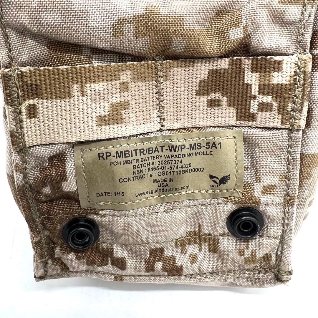 実物未使用 Eagle バッテリーポーチ付き MBITR ポーチ AOR1