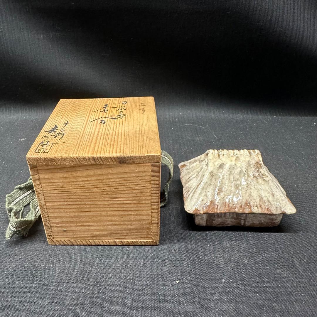 ♡Eb左1002 香合 十三軒 吉向 香炉 茶道具 共箱