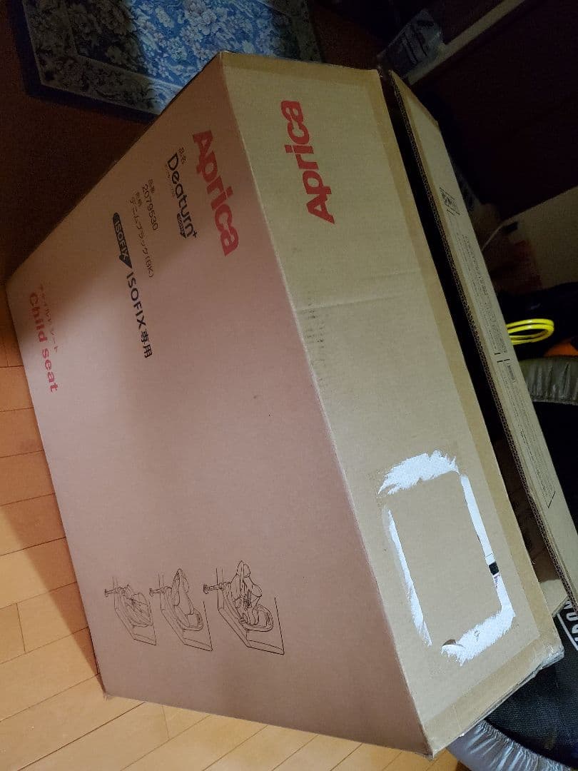 チャイルドシート　アップリカ　ディアターン　プラス　ISOFIX専用