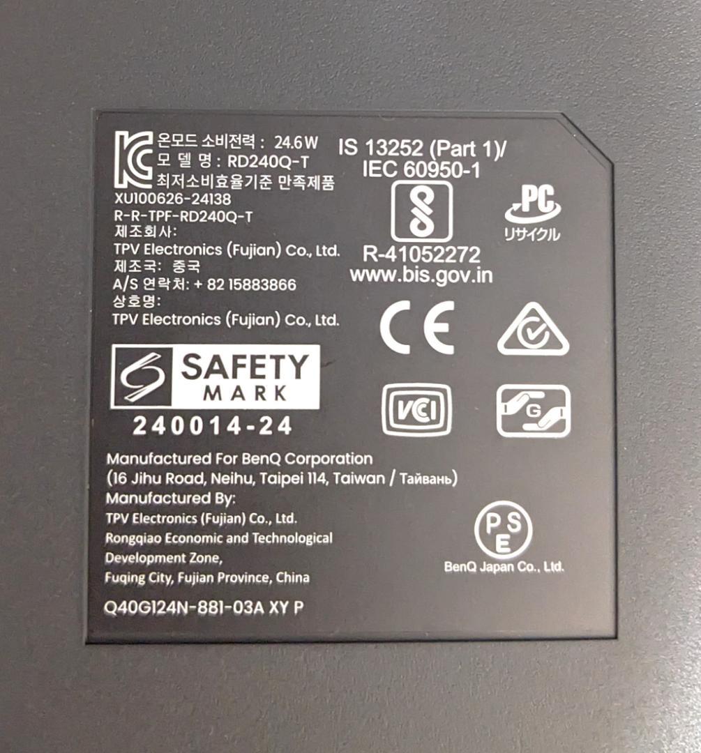 2024年製 BenQ RD240Q 24インチ WQXGA液晶 Type-C