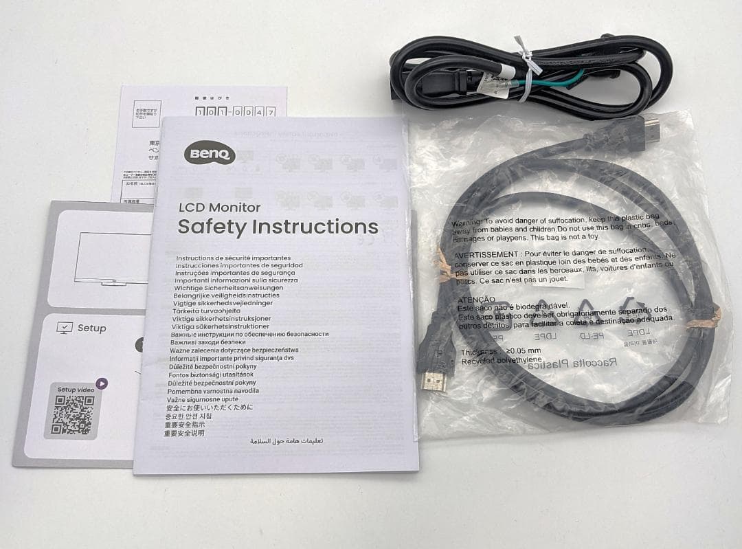 2024年製 BenQ RD240Q 24インチ WQXGA液晶 Type-C