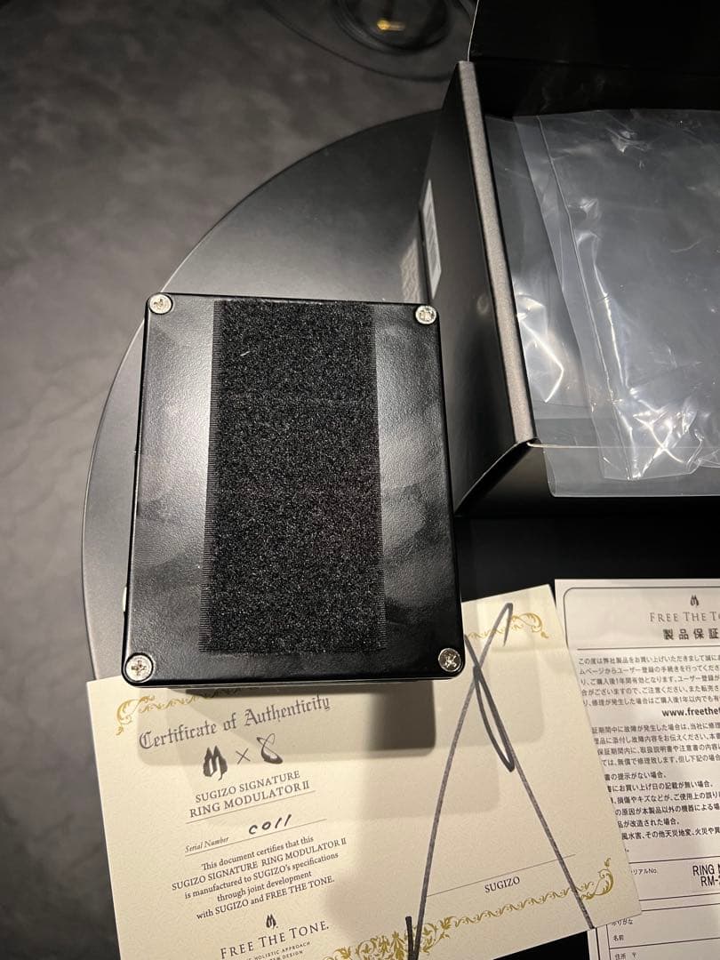 FREE THE TONE RM-2S リングモジュレーター SUGIZO