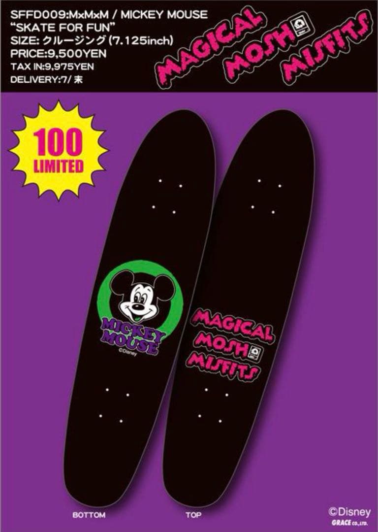 MAGICAL MOSH MISFITS ミッキーマウス スケートボード
