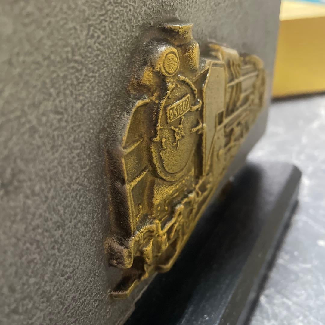 国鉄労働組合 記念品置時計 盾時計 温度湿度計付き国鉄　機関車エンボス置き時計