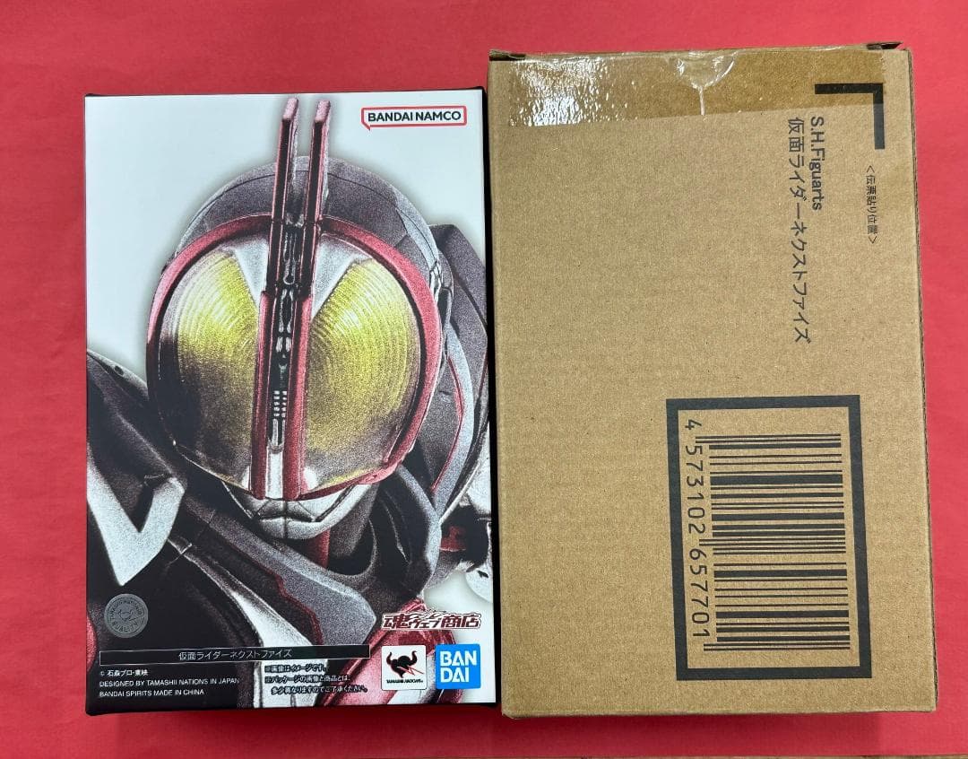 597 未開封 真骨彫 仮面ライダーネクストファイズ 輸送箱付