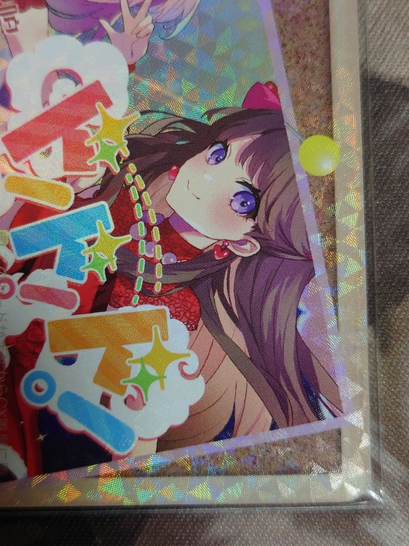 ド!ド!ド! RRR+ ヴァイスシュヴァルツ　蓮ノ空女学院　W122-065