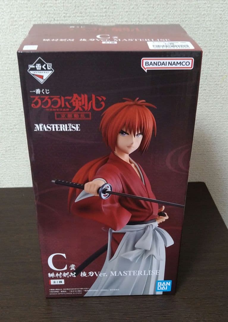 一番くじ　るろうに剣心　明治剣客浪漫譚　B賞　C賞　D賞　ラストワン　下位賞付き