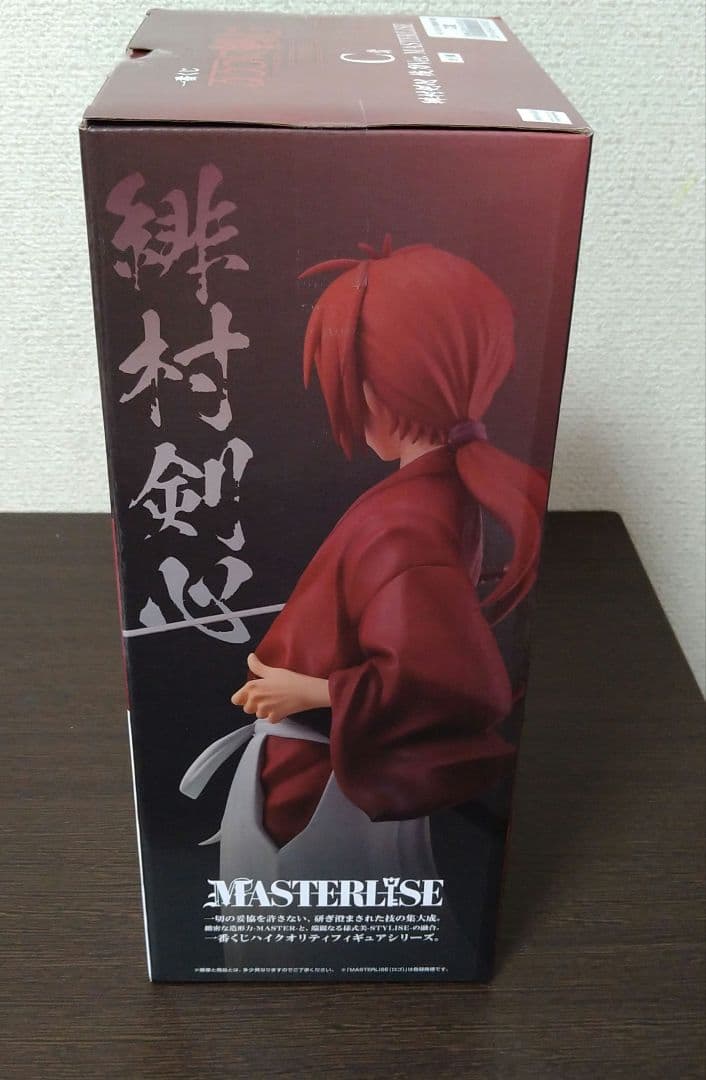 一番くじ　るろうに剣心　明治剣客浪漫譚　B賞　C賞　D賞　ラストワン　下位賞付き