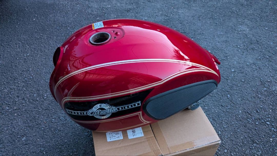 エストレヤFI タンク