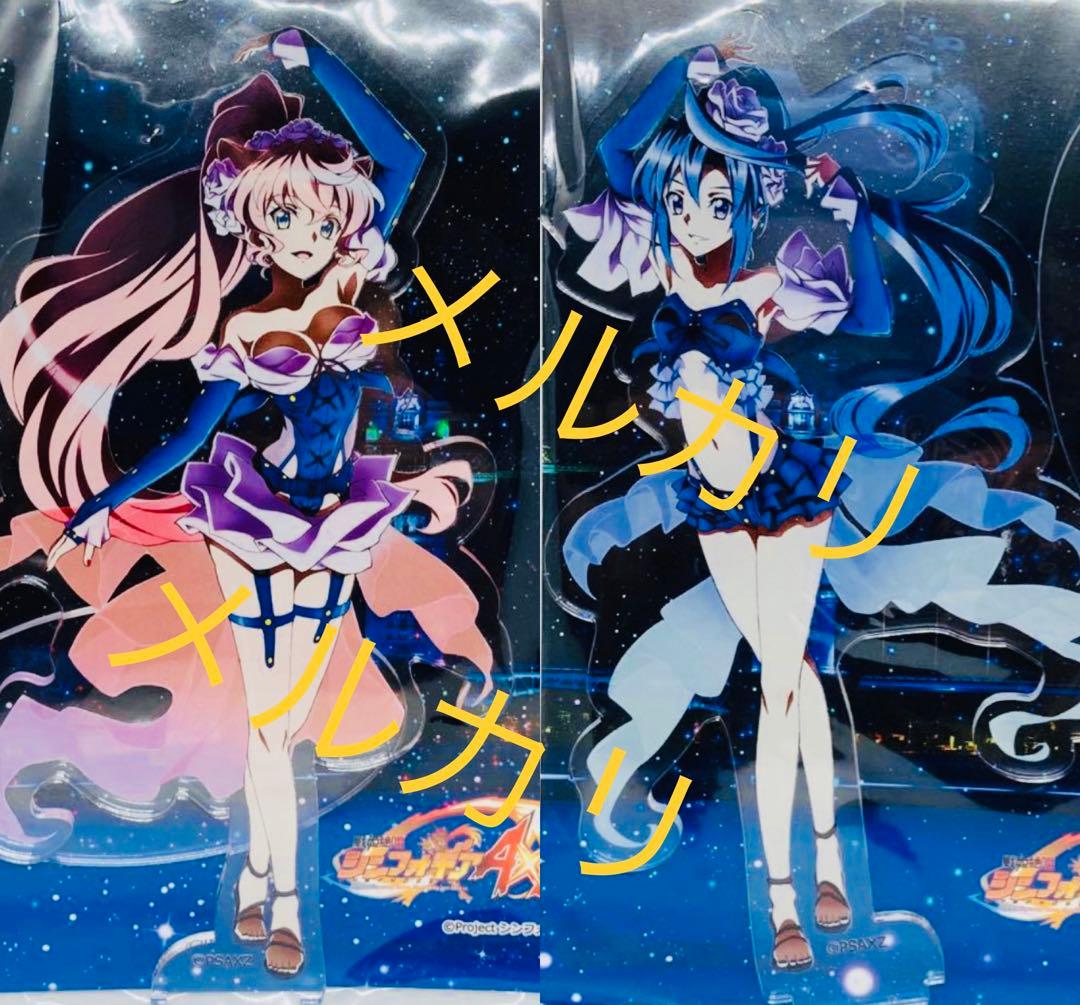 戦姫絶唱シンフォギアAXZ 星天ギャラクシィクロス アクスタセット