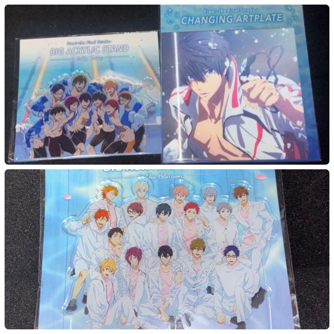 Free！　ビッグアクリルスタンド